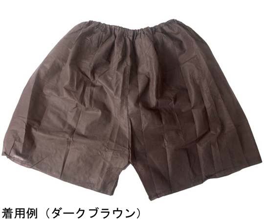 CML ペーパートランクス5L（500P） ネイビー P040120 1箱（ご注文単位1箱）【直送品】