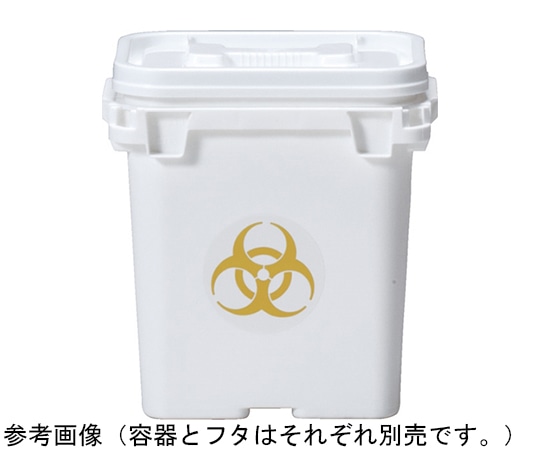 サンコー（三甲） 医療用廃棄物容器 ミッペール #6用EPDMパッキン付フタ 10個入 67818800WT00 1袋（ご注文単位1袋）【直送品】