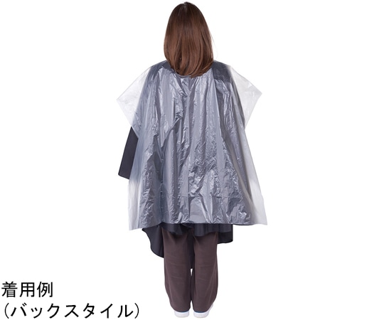 アズワン クロスガード 100枚入 CG-21Y01 1袋（ご注文単位1袋）【直送品】