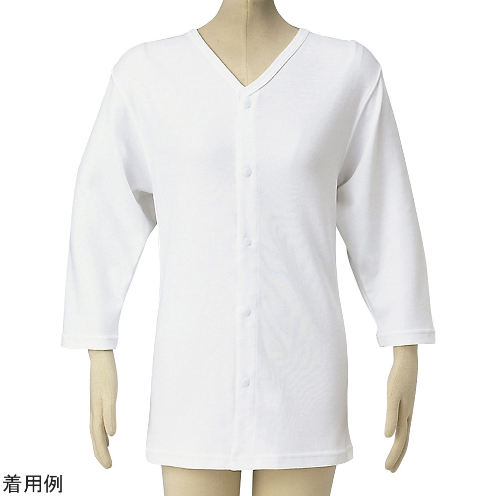 松本ナース産業 前開き肌着(紳士用)七分袖ホック 4L M-3 1枚(ご注文単位1枚)【直送品】