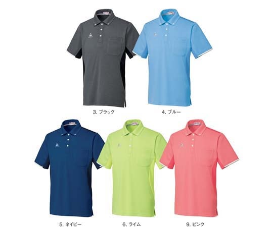 ルコックスポルティフ ニットシャツ 4 ブルー M UZL3052 1枚(ご注文単位1枚)【直送品】