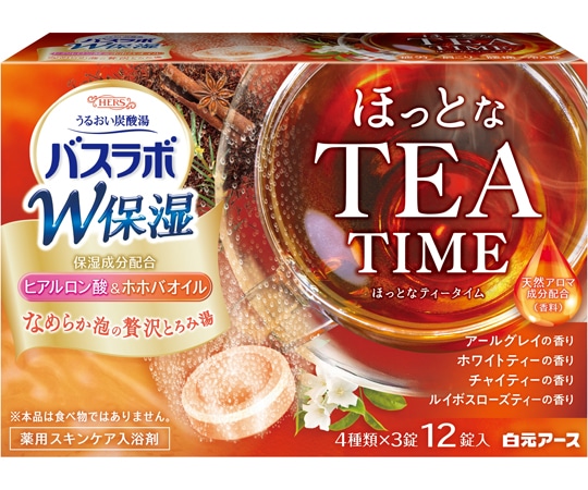 白元アース HERSバスラボ W保湿 ほっとな TEA TIME 1ケース(12錠×16箱入) 21262-7 1ケース(ご注文単位1ケース)【直送品】