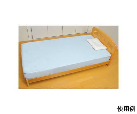 幸和製作所 綿防水シーツ（全面ボックスタイプ） SE05Z 1個（ご注文単位1個）【直送品】