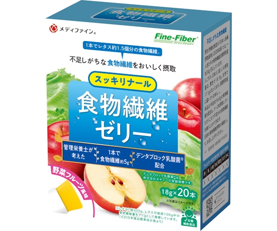 ファイン（食品） 食物繊維ゼリー スッキリナール 18g 20本×30箱入 1ケース※軽 (ご注文単位1ケース）【直送品】