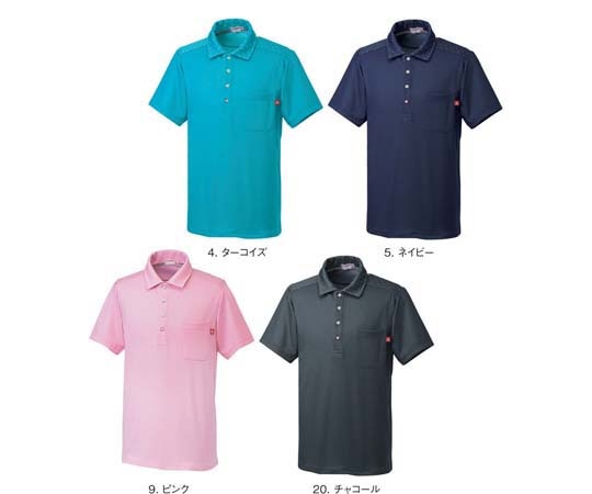 ルコックスポルティフ ニットシャツ 5 ネイビー M UZL3062 1枚(ご注文単位1枚)【直送品】