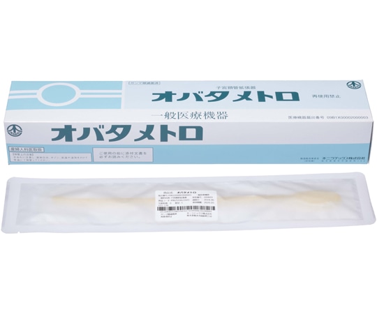 不二ラテックス 子宮頚管拡張器 オバタメトロ 6本入 FL120001 1箱（ご注文単位1箱）【直送品】