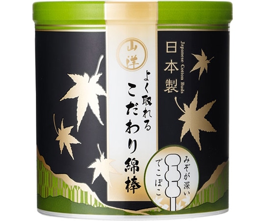 山洋 よく取れるこだわり綿棒(丸筒) 1箱(150本×60個入) 1箱(ご注文単位1箱)【直送品】