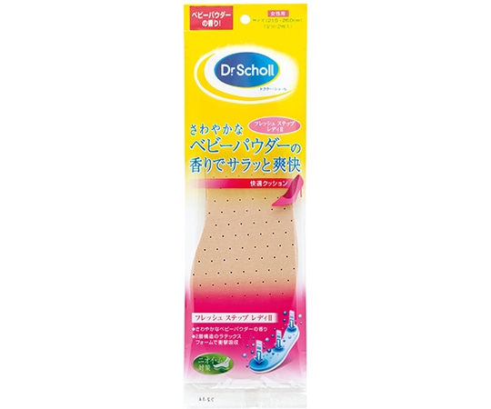 Scholl's Wellness Company ドクターショール フレッシュ ステップ レディⅡ  1足（ご注文単位1足）【直送品】