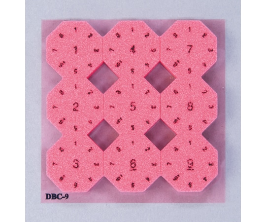 ホギメディカル ダブルチェッカー 9ブロック 1ケース(30シート×4箱入) DBC-9 1ケース(ご注文単位1ケース)【直送品】