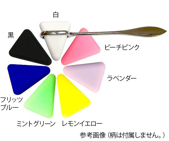 日本フリッツメディコ 打診器 替えゴム レモンイエロー 抗菌仕様 ZK-0006 1個（ご注文単位1個）【直送品】