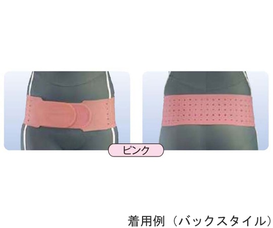 アシスト 骨盤ベルト ピンク SM 01616 1本(ご注文単位1本)【直送品】