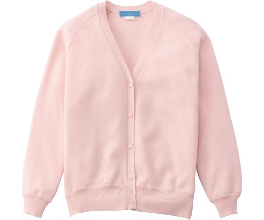 KAZEN レディスカーディガン ピンク LL 189-93 LL 1枚（ご注文単位1枚）【直送品】