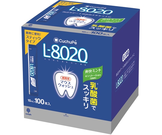 紀陽除虫菊 クチュッペ L-8020(マウスウォッシュ) 爽快ミント スティックタイプ(アルコール) 100本入×10箱 K-7091 1ケース(ご注文単位1ケース)【直送品】