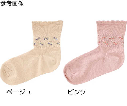 ケアファッション 婦人らくらくフィットクルーソックス （花柄）ピンク 22~24cm 89611 1足（ご注文単位1足）【直送品】