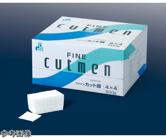 エフスリィー コンファコットン（カット綿）3cm×3cm 1ケース（500g×20箱入）  1ケース（ご注文単位1ケース）【直送品】