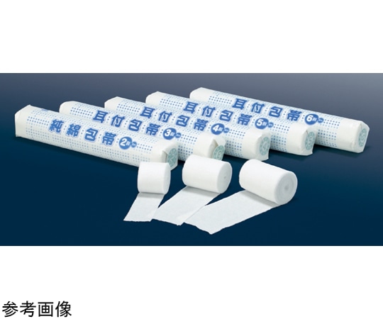 エフスリィー 耳付包帯 3裂 10cm×9m（3巻）1ケース（30本入）  1ケース（ご注文単位1ケース）【直送品】