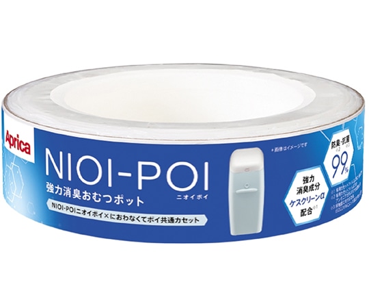 アップリカ ニオイポイ×におわなくてポイ共通カセット 1ケース(12個入) 2195792 1ケース(ご注文単位1ケース)【直送品】