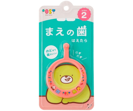 ファイン(介護用品、ベビー・キッズ用品) POSYリング歯ブラシ コーラルレッド 120個 PRG-51R 1ケース(ご注文単位1ケース)【直送品】