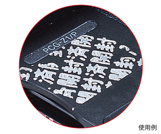 サンワサプライ セキュリティシール 光沢シルバー 8枚/シート×100シート入 LB-SL2-100 1袋(ご注文単位1袋)【直送品】