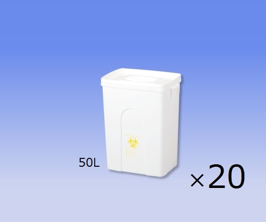 ハイピュアトレーディング レオペール50L 20個入 1箱(ご注文単位1箱)【直送品】