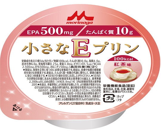 森永乳業クリニコ 小さなEプリン 紅茶味 24個入 0655150 1箱※軽 (ご注文単位1箱）【直送品】