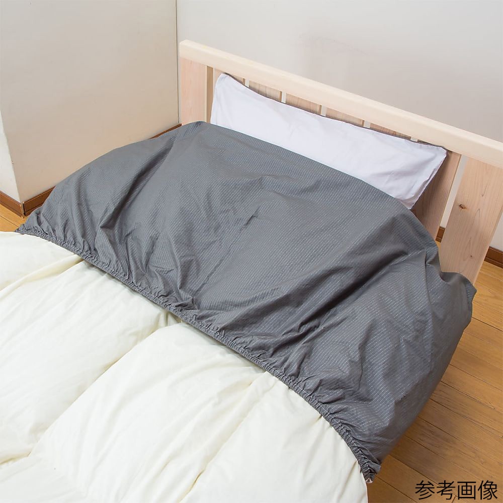 篠原化学 フトンノマスク 襟カバー セミダブル 1個(ご注文単位1個)【直送品】