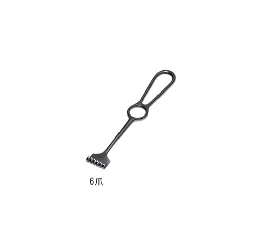 日本フリッツメディコ 爪鈎 セミシャープ 22cm 6爪 R100-1355 1個（ご注文単位1個）【直送品】