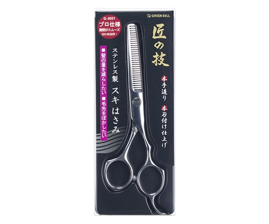 グリーンベル 匠 ステンスキ鋏 G-5021 1個（ご注文単位1個）【直送品】