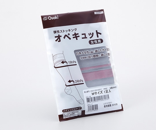 オオサキメディカル オペキュット 女性用 ハイソックスタイプ M グレー 98402 1個(ご注文単位1個)【直送品】