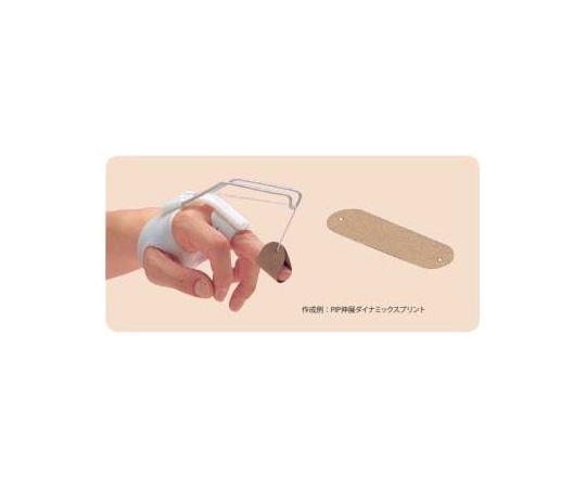 酒井医療 フィンガースリング 100個入 T-C7791 1箱（ご注文単位1箱）【直送品】