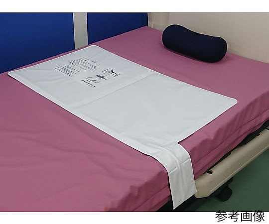 メディカルプロジェクト ワイヤレスベッドセンサー マットレスの上用 ナカヨSP M525 A2-1H 1セット（ご注文単位1セット）【直送品】