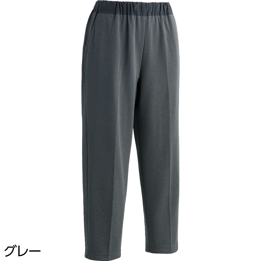 ケアファッション おしりスルッとカチオンライトパンツ グレー M(股下55cm) 89880 1枚(ご注文単位1枚)【直送品】