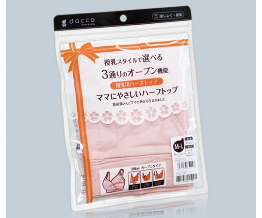 オオサキメディカル ママにやさしいハーフトップ M-L ピーチピンク バスト86~101cm 85202 1個（ご注文単位1個）【直送品】