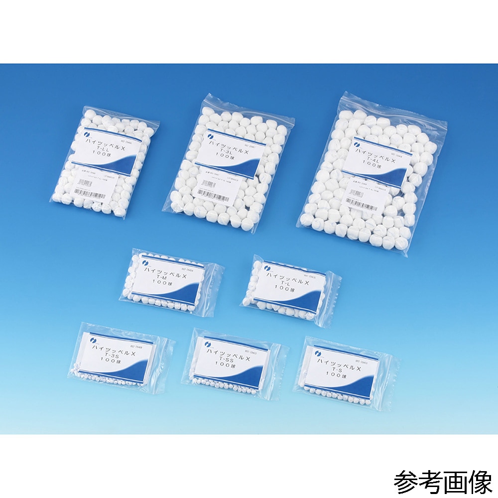 イワツキ ハイツッペルX A-SS 1袋(100球入) 002-20591 1袋(ご注文単位1袋)【直送品】
