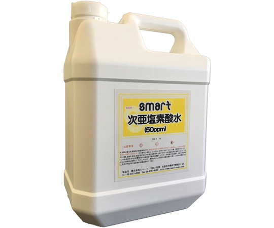 スマート 次亜塩素酸水 50ppm 4L×4本  1箱（ご注文単位1箱）【直送品】