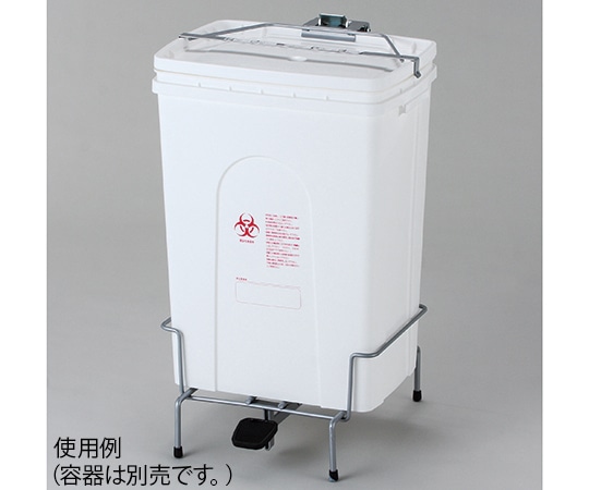 岐阜プラスチック工業 廃棄物容器BH-E50K用Sホルダー 1個(ご注文単位1個)【直送品】