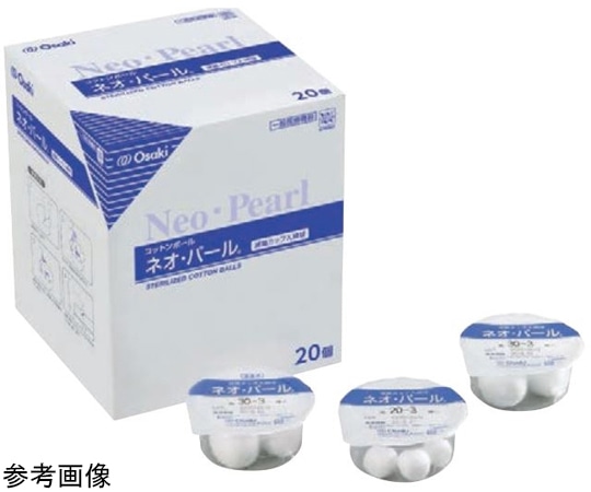 オオサキメディカル ネオ・パール EB30-2（20個）  1箱（ご注文単位1箱）【直送品】