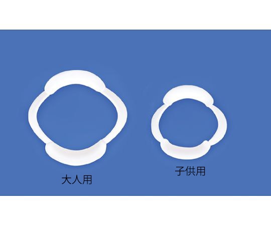 プレミアムプラスジャパン イントラオーラルリッパー ディスポタイプ/子供用 1箱（10個入） 2030C 1箱（ご注文単位1箱）【直送品】