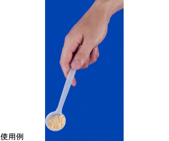 アズワン PEディスポ計量スプーン非滅菌タイプ 18cmL 20mL 100個入 SS-VSH20 1箱(ご注文単位1箱)【直送品】