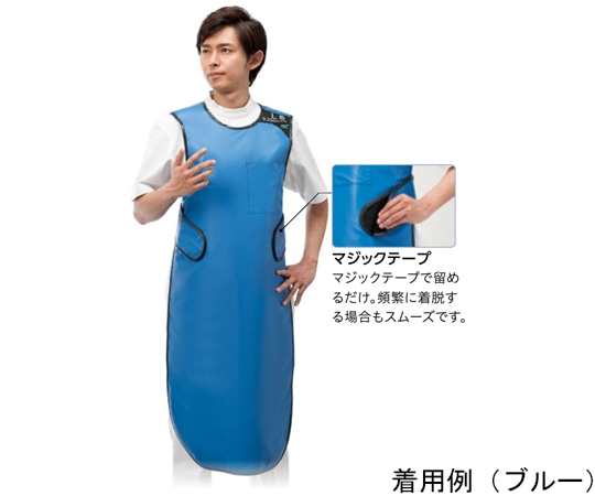 保科製作所 スマートライト ワンタッチエプロン ピンク 鉛当量0.25 LL SAO-LL 1枚（ご注文単位1枚）【直送品】