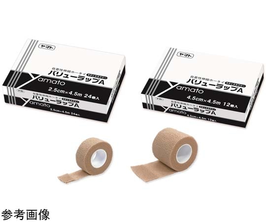 Yamato（大和工場） バリューラップA 4.5cm ベージュ 12巻入 511188 1箱（ご注文単位1箱）【直送品】