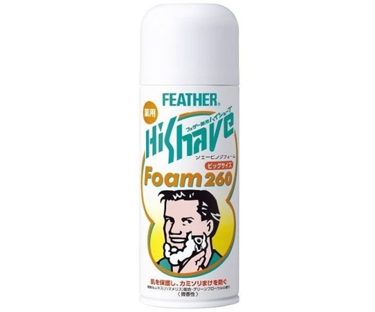 フェザー 薬用ハイシェーブ フォーム 260g  1本（ご注文単位1本）【直送品】