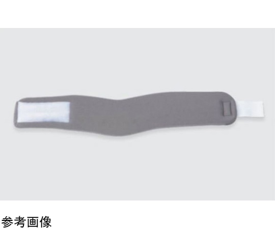 シグマックス 頸部固定帯 カラーキーパー・U S 311101 1個(ご注文単位1個)【直送品】