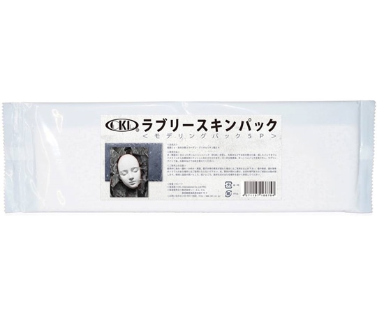 CML ラブリースキンパック モデリングパック シート（10袋） C400880 1個（ご注文単位1個）【直送品】