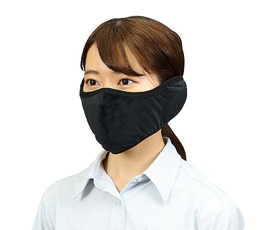 アーテック 耳当てあったかマスク 51400 1個（ご注文単位1個）【直送品】