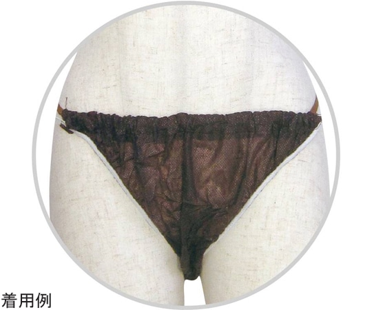 CML スライドパンツ（1000P） ダークブラウン P030301 1箱（ご注文単位1箱）【直送品】