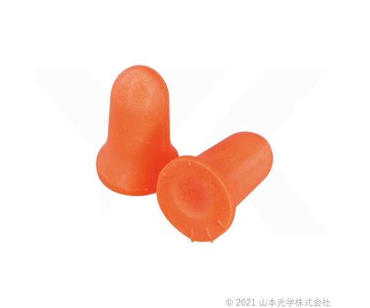 山本光学 耳栓(紐なし) 200組入 MAX-1 1箱(ご注文単位1箱)【直送品】