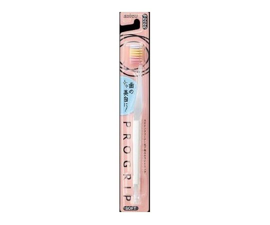 エビス（日用品） プログリップハブラシ typeⅢ やわらかめ B-8067S 1本（ご注文単位1本）【直送品】
