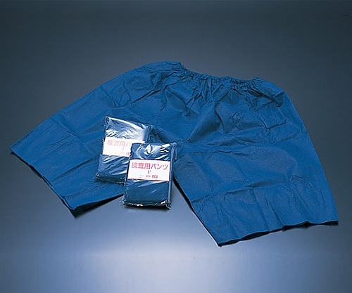 小津産業 検査用パンツLL 1ケース（60枚入り） 069494 1ケース（ご注文単位1ケース）【直送品】