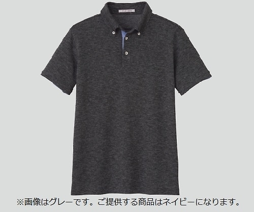 ボンマックス 男女兼用吸汗速乾ポロシャツ ネイビー L 1枚(ご注文単位1枚)【直送品】